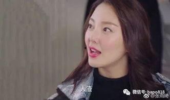 娱乐吃瓜2完整版,揭秘娱乐圈幕后真相，明星隐私大曝光